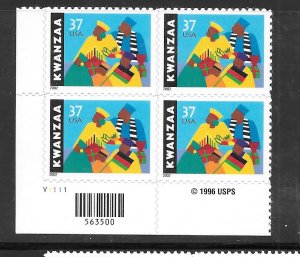 #3673 MNH Plate Block