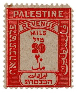 (I.B) Palestine Revenue : Duty Stamp 20m