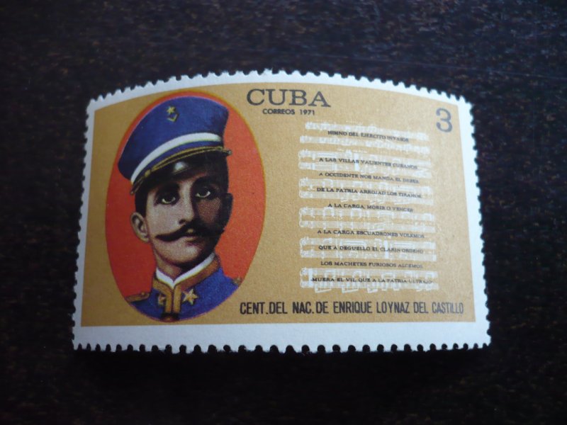 Stamps - Cuba - Scott# 1627 - Mint Hinged Single Stamp