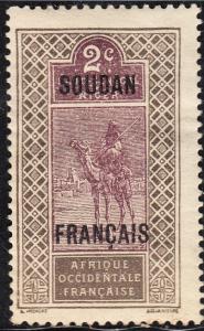 French Sudan MH 22