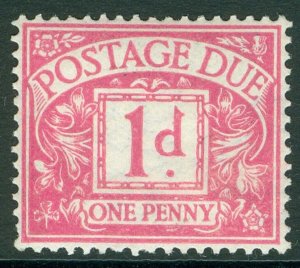 SG D2a, 1d pale carmine, NH MINT. WMK RC