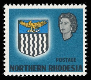 Northern Rhodesia 1963 QEII 20s blue error VALUE OMITTED var MNH. SG 88a.