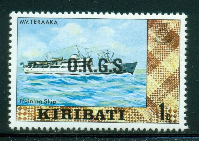 Kiribati Scott #O1a MNH 1c Officials OVPT WMK CV$4+