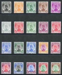 Trengganu SG67/87 1949-55 KGVI Set Wmk Mult Script CA U/M