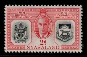 Nyasaland 91 MNH VF