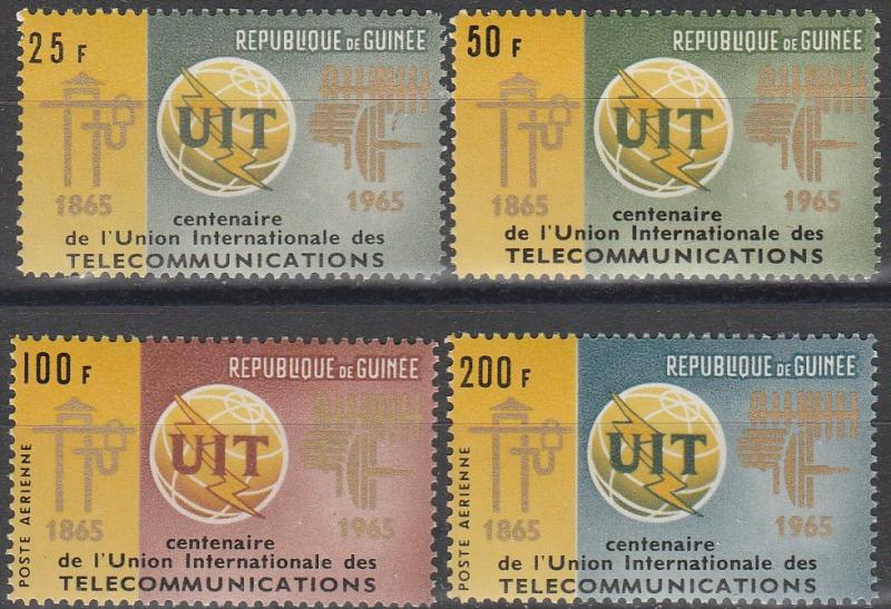 Guinea #380-1, C73-4  MNH F-VF CV $4.75 (SU4882)