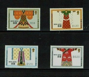 Hong Kong: 1987, Historic Chinese Costumes, MNH set