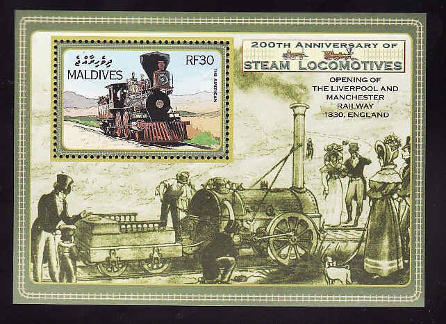 Maldive Is.-Sc#2811-sheet-unused-NH-Trains-Locomotives-Railway