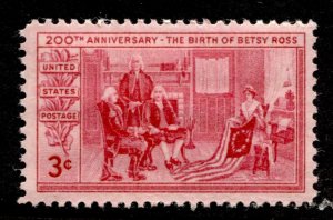 US Stamps #1004 MINT NH VF SINGLE