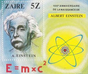 Zaire, # 959, Albert Einstein, NH, Half Cat