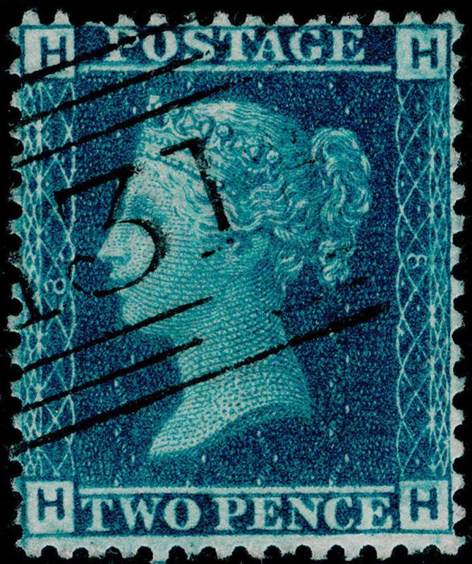 SG45, 2d blue PLATE 8, FINE USED. Cat £40. HH