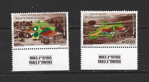 ISRAEL - 1983 SETTLEMENTS  WITH TABS - SCOTT 849 TO 850 - MNH