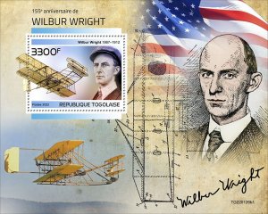 TOGO - 2022 - Wilbur Wright  - Perf Souv Sheet #1 - Mint Never Hinged