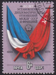 Russia (USSR)1975 SG4380 Used