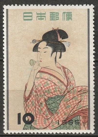 Japan 1955 Sc 616 MLH*