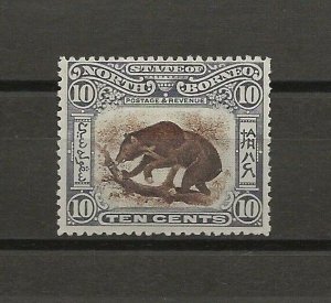 NORTH BORNEO 1902 SG 104 MINT Cat £150