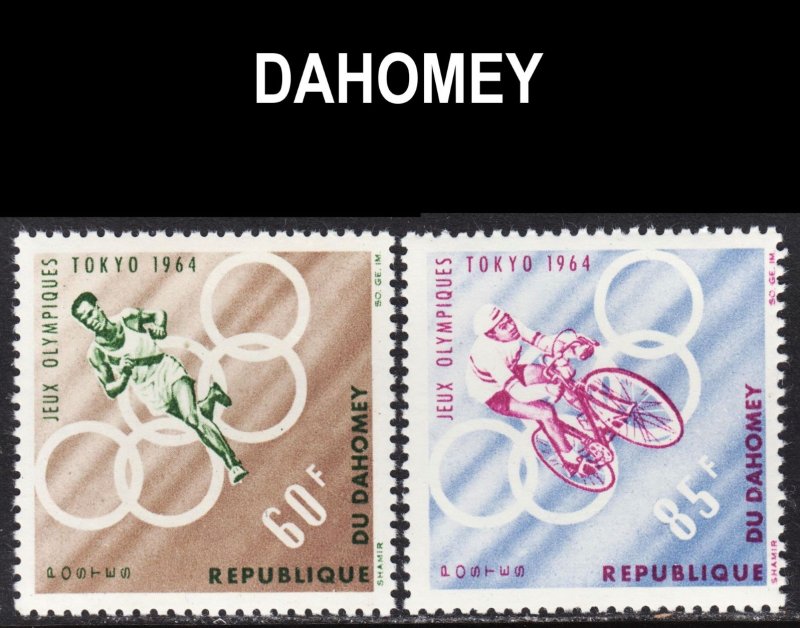 Dahomey Scott 191-92 complete set F to VF mint OG NH.