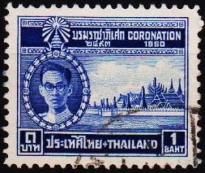 Thailand. 1950 1b S.G.333 Fine Used