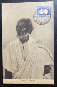 1936 Asmara Eritrea Real Picture Postcard Cover RPPC Cunama Chief