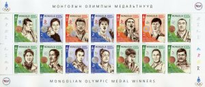 Mongolia 2020 MNH Olympics Stamps Olympic Medal Winners Judo Boxing 2x 14v M/S