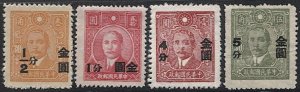 CHINA  1940 Sc 820,823,826,827 Mint NH/LH VF