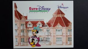 Disney - LOT of 26 different blocks ** MNH - please look at all photos