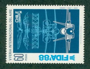 CHILE 774 MNH BIN$ 1.20