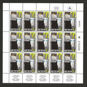 ISRAEL SC# 505-07  SHEET  FVF/MNH