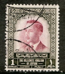 1965 Hashemite Kingdom of Jordan #318 King Hussein - 1 Dinar - Used stamp Cv $15