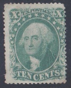 US Classics 32 Type 2  Port OF, Short Perfs, LL Corner perf crease LR Mint Ave-F