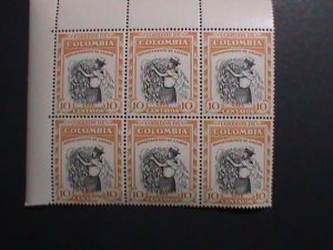 ​COLUMBIA 1956 SC#652-COFFEE PICKER-CALDAS MNH IMPRINT BLOCK OF 6 VERY FINE