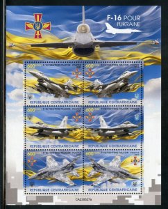 CENTRAL AFRICA 2023 F-16 FOR UKRAINE SHEET MINT NH