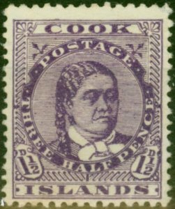 Cook Islands 1916 1 1/2d Deep Mauve SG43 P.14 x 15 Fine Unused