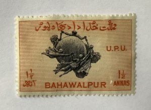 Pakistan Bahawalpur 1949 Scott 28 MH - 1.1/2a, 75th Anniv of the UPU