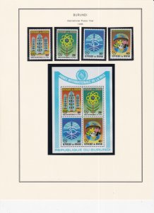 Burundi # 639-642, 642a, International peace Year, Mint NH, 1/2 Cat.