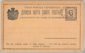 65983 MONTENEGRO - POSTAL STATIONERY CARD with favour cancellation - P12-