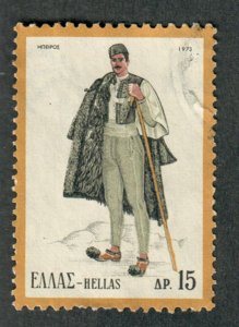 Greece 1086 used single