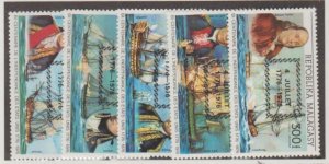 Madagascar - Malagasy Republic Scott #564-565//C164-C166 Stamps - Mint NH Set