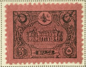 AlexStamps TURKEY #J54 XF Mint 