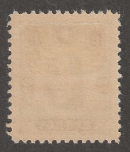 China, stamp, Scott#451, mint hinged, PRC, centering