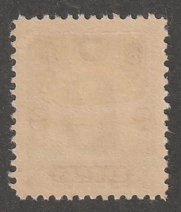 China, stamp, Scott#451, mint hinged, PRC, centering