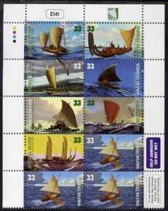 Marshall Islands 1999 Canoes of the Pacific perf sheetlet...