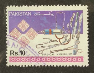 Pakistan 1992 Scott 782a used - 10Rs, Exports, surgical instruments