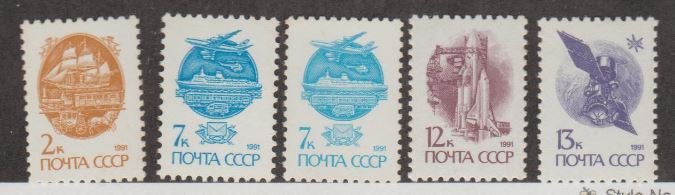 Russia Scott #5984-5985a-5987 Stamps - Mint NH Set