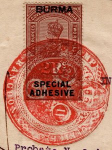 (I.B) Burma Revenue : Special Adhesive 2R (complete document)