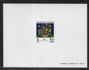 France B566 1984 Red Cross Deluxe Sheet MNH