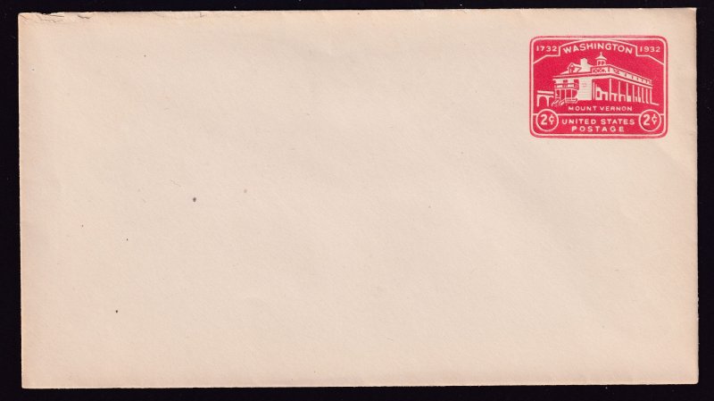 US STATIONARY U525a Mount Vernon Entire Envelopes Unused Seconds - USSS&LGITEM01