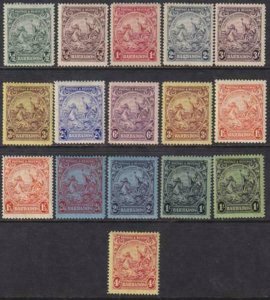 Barbados 1925-1935 SC 165-179, 168b Mint Set 