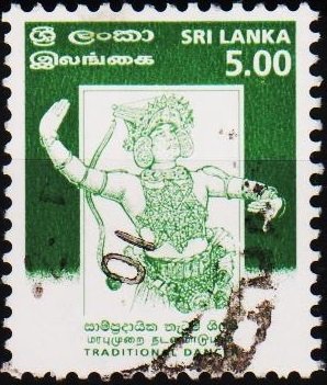 Sri Lanka. 1999 5R S.G.1427 Fine Used