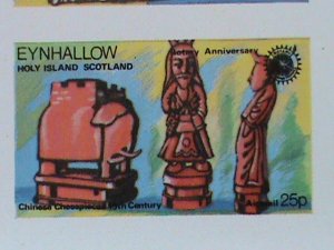 ​EYNHALLOW SCOTLAND STAMP CHESTS -IMPERF- MNH - MINI SHEET NO GUM AS ISSUED